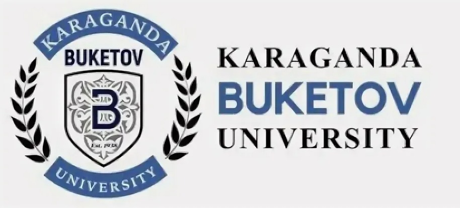 КарНИУ им.Е.А.Букетова